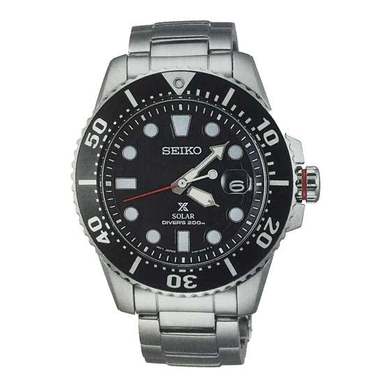 Seiko Solar Divers JDM Watch SBDJ017 SBDJ017J