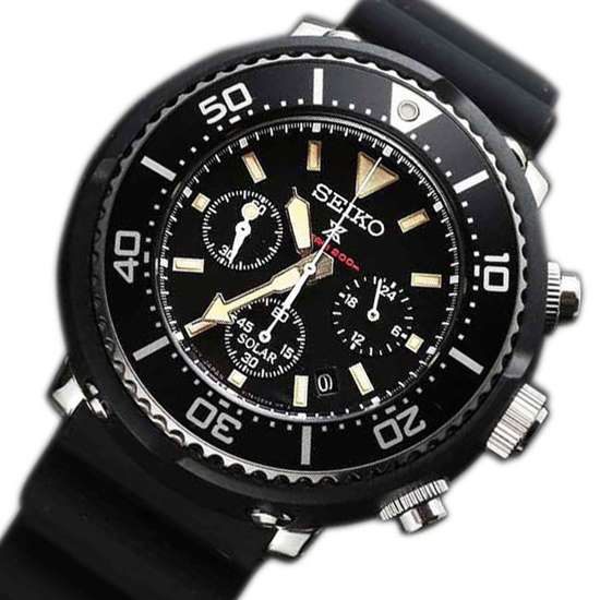 Seiko Solar Watch SBDL041