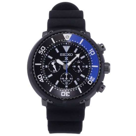 Seiko Prospex SBDL045 Solar Black Rubber Diving Watch