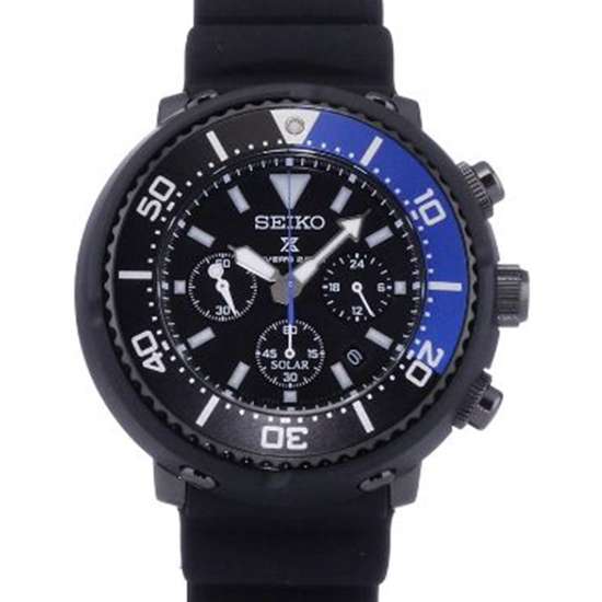 Seiko Prospex SBDL045 Solar Black Rubber Diving Watch