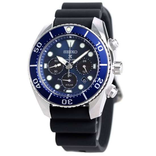 Seiko SBDL063 Prospex Solar Scuba Diving Watch