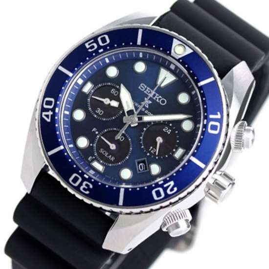 Seiko SBDL063 Prospex Solar Scuba Diving Watch