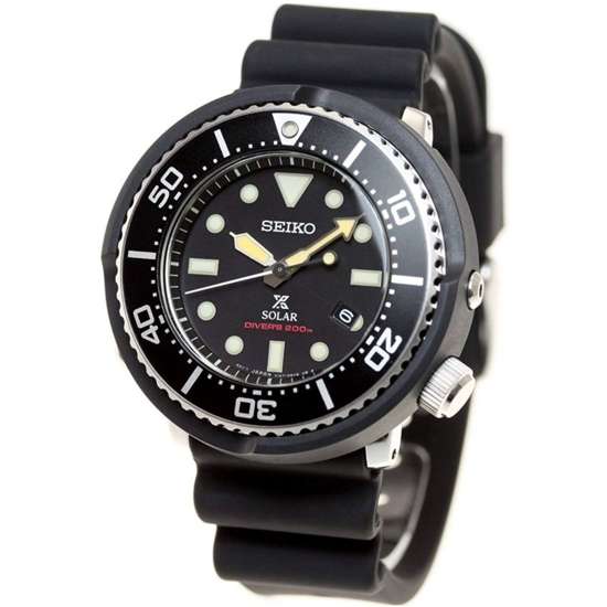 Seiko Prospex Lowercase Solar JDM Watch SBDN043