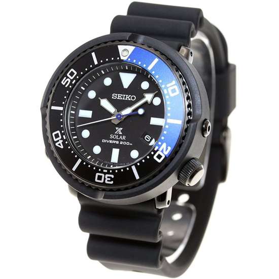 Seiko Prospex Solar Watch SBDN045