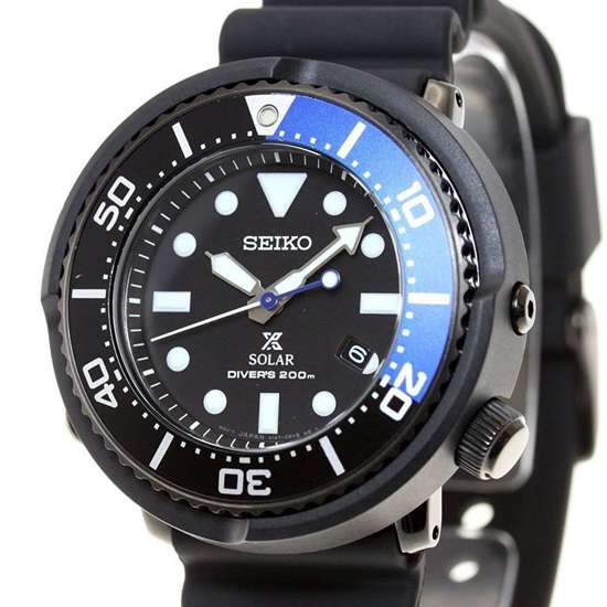 Seiko Prospex Solar Watch SBDN045