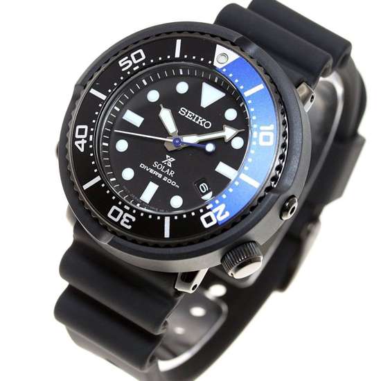 Seiko Prospex Solar Watch SBDN045