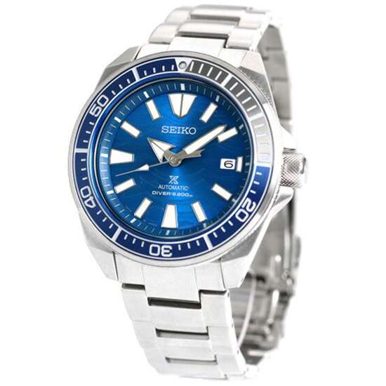 Seiko Prospex Special Edition Watch SBDY029
