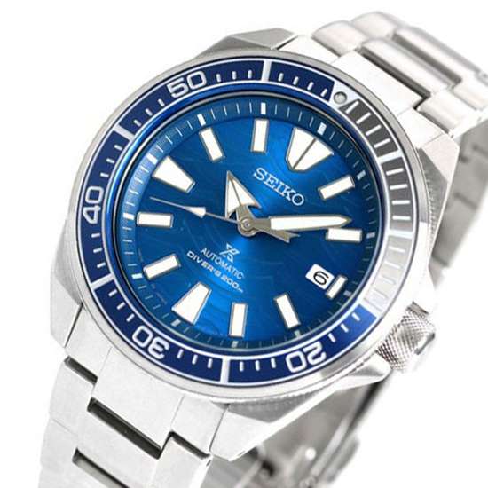 Seiko Prospex Special Edition Watch SBDY029