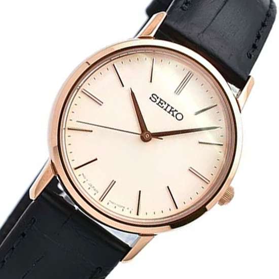SCXP086 Seiko Ladies Watch