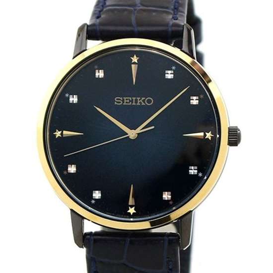 SCXP132 Seiko Selection