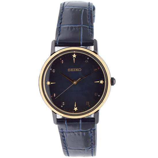 SCXP142 Seiko Selection Womens JDM Watch