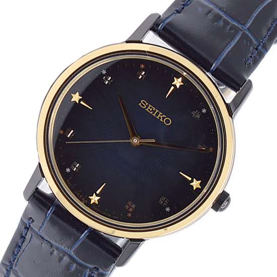 SCXP142 Seiko Selection