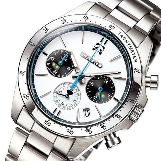 Seiko JDM 287 Panda Kuroshio Train 5th Anniversary Limited Edition Watch