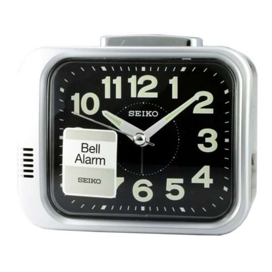 Seiko QHK028A QHK028AN Bell Alarm Clock