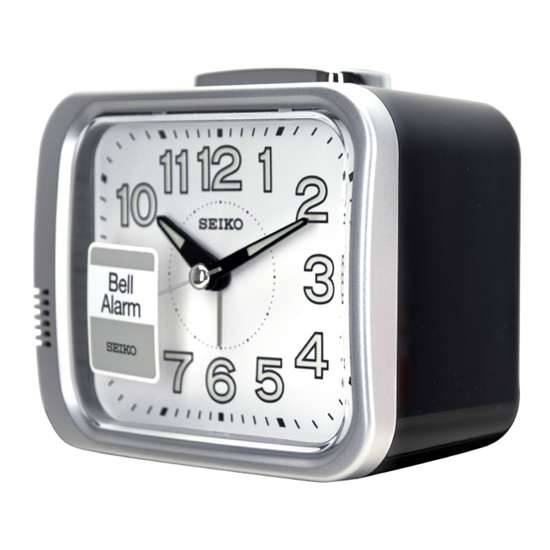 Seiko QHK028S QHK028SN Quiet Sweep Bell Alarm Clock
