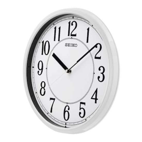 Seiko QXA756H QXA756HN White Round Wall Clock