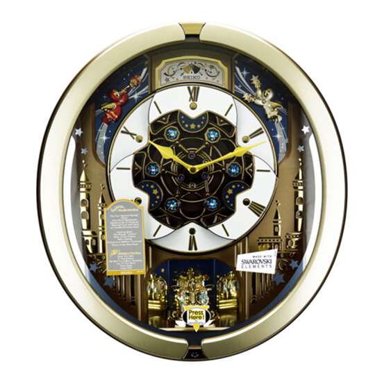 Seiko QXM350G QXM350 Musical Wall Clock (Singapore Only)