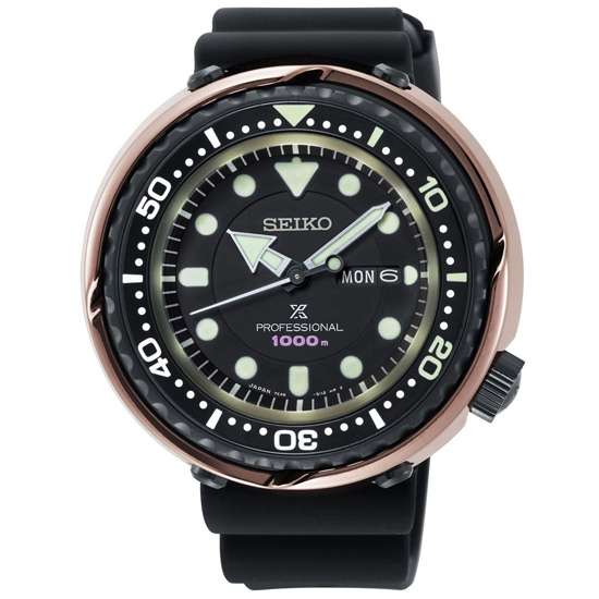 Seiko Limited Edition Marine Master Diving Watch S23627 S23627J S23627J1