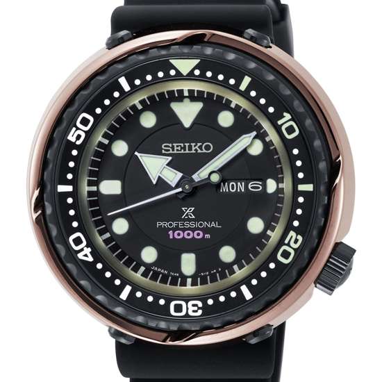 Seiko Limited Edition Marine Master Diving Watch S23627 S23627J S23627J1