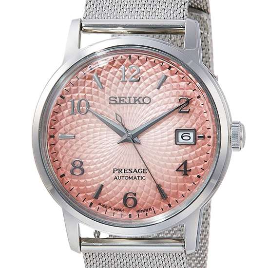 Seiko Presage Limited Edition Cocktail Time JDM Watch SARY169