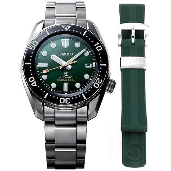 Seiko SBDC133 Marinemaster JDM Prospex Diving Watch