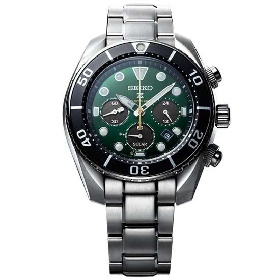 Seiko SBDL083 Marinemaster JDM Prospex Diving Watch