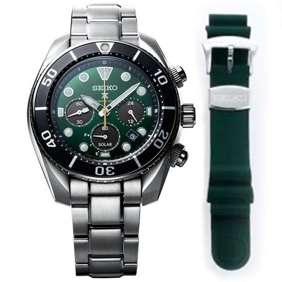 Seiko SBDL083 Marinemaster JDM Prospex Diving Watch