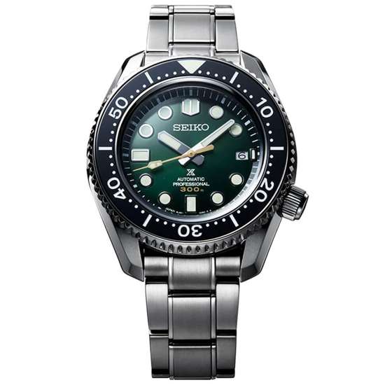 Seiko SBDX043 Marinemaster JDM Prospex Diving Watch