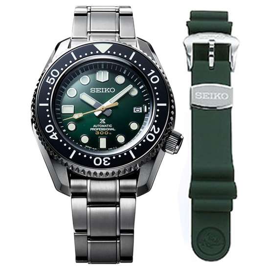Seiko SBDX043 Marinemaster JDM Prospex Diving Watch