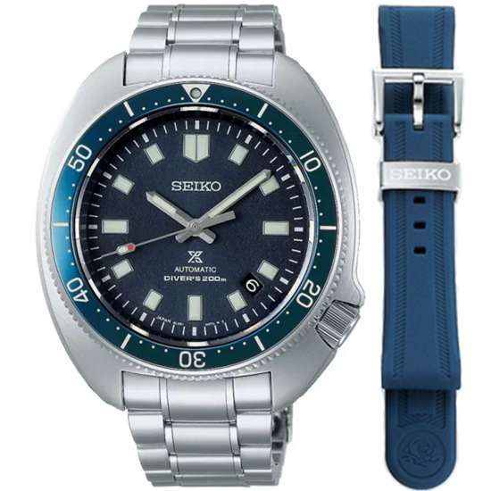 Seiko SBDX045 Naomi Uemura JDM Anniversary Dive Watch