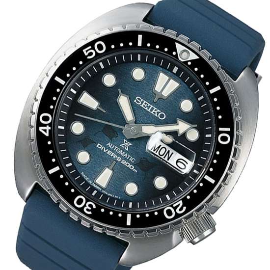 Seiko SBDY079 Manta Ray Propex Diving JDM Watch