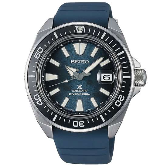 Seiko SBDY081 Manta Ray Propex Diving JDM Watch