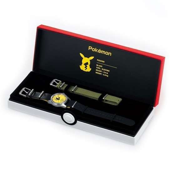 Seiko Pikachu SCXP175 Pokemon Limited JDM Watch