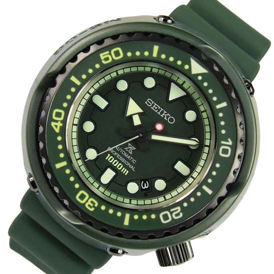 Seiko Prospex SLA029 Automatic MS-06 Zaku II Gundam Divers Watch