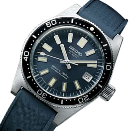 Seiko 55th Anniversary Limited Edition Watch SLA037 SLA037J SLA037J1