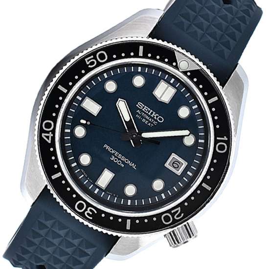 Seiko 55th Anniversary Prospex SBEX011 SLA039 SLA039J SLA039J1 Limited Edition Watch