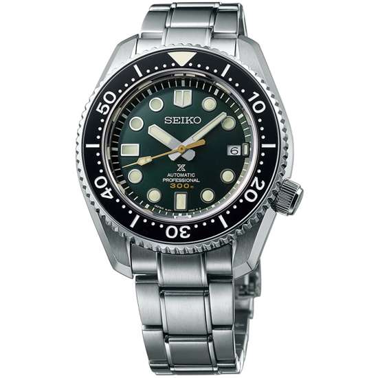 Seiko SLA047J1 SLA047 SLA047J Island Green Diving Watch