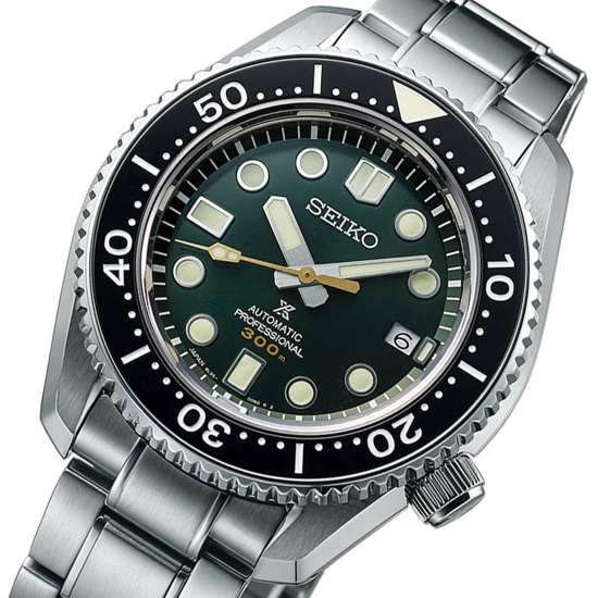 Seiko SLA047J1 SLA047 SLA047J Island Green Diving Watch