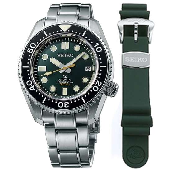 Seiko SLA047J1 SLA047 SLA047J Island Green Diving Watch
