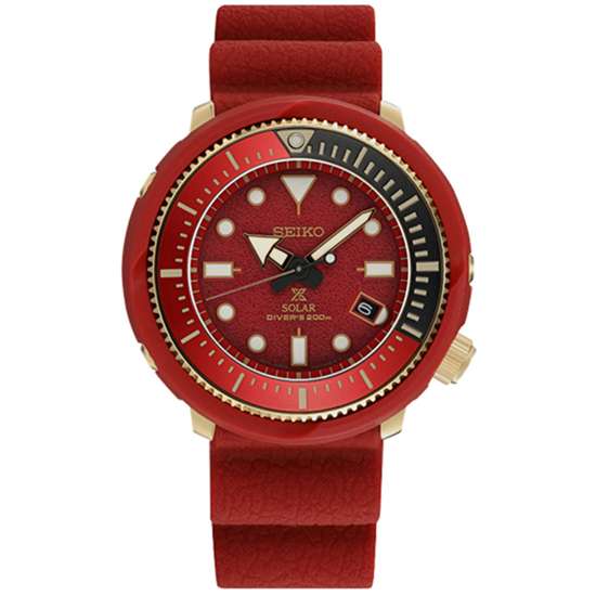 Seiko Prospex Solar SNE580P1 SNE580 SNE580P Red Diving Watch
