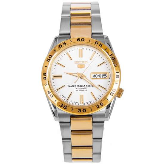 Seiko SNKE04J1 SNKE04 SNKE04J Japan Made Watch