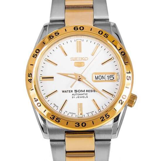 Seiko SNKE04J1 SNKE04 SNKE04J Japan Made Watch