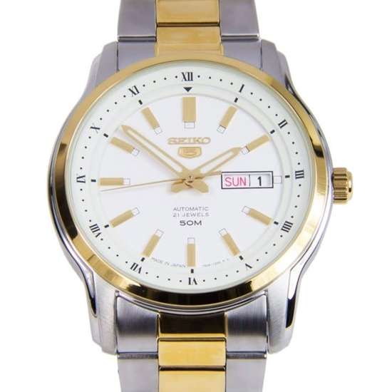 Seiko 5 Japan SNKP14 SNKP14J1 Automatic Watch