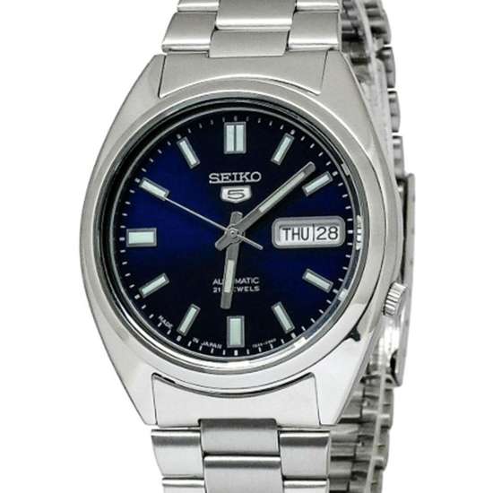 Seiko 5 Made in Japan Watch SNXS77 SNXS77J1
