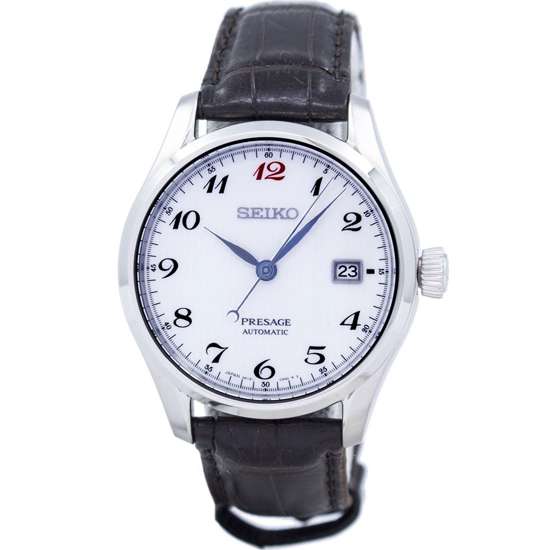 Seiko Presage Made in Japan Watch SPB067 SPB067J SPB067J1