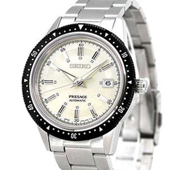 Seiko SPB127 SPB127J1 Presage Limited Edition Watch