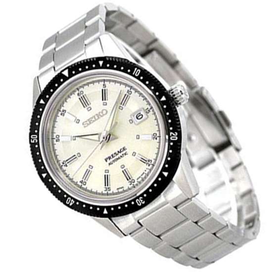 Seiko SPB127 SPB127J1 Presage Limited Edition Watch