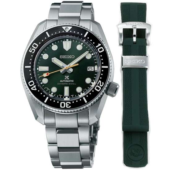 Seiko SPB207 SPB207J1 SPB207J Island Green Prospex Watch