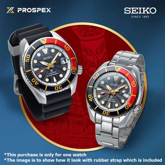 Seiko Prospex Phi Ta Khon SPB247J1 SPB247 SPB247J Anniversary Watch