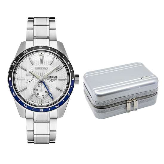 Seiko Zero Halliburton SPB269J1 SPB269 SPB269J Sharp Edged Limited Edition Watch